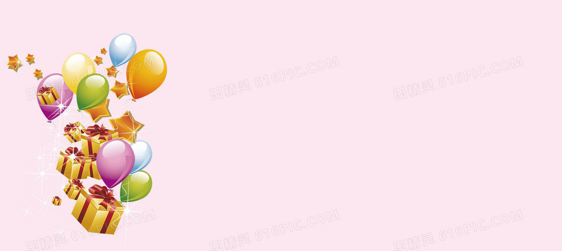 生日贺卡背景banner