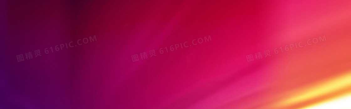 彩色渐变背景