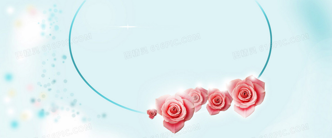 淘宝美妆化妆品护肤品面膜清新背景banner