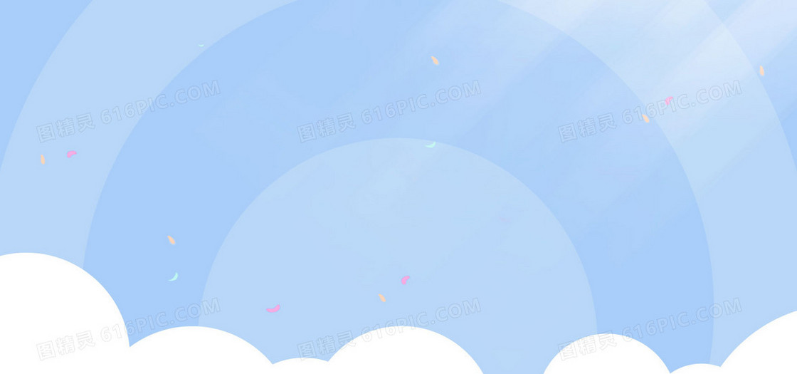 简约清新背景