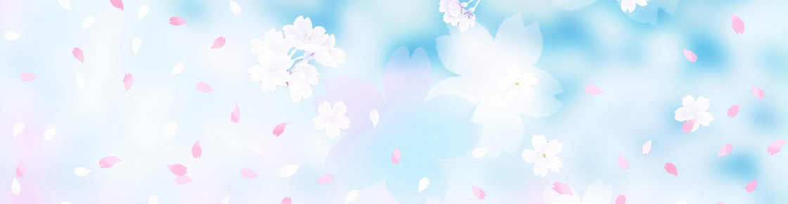 清新背景banner