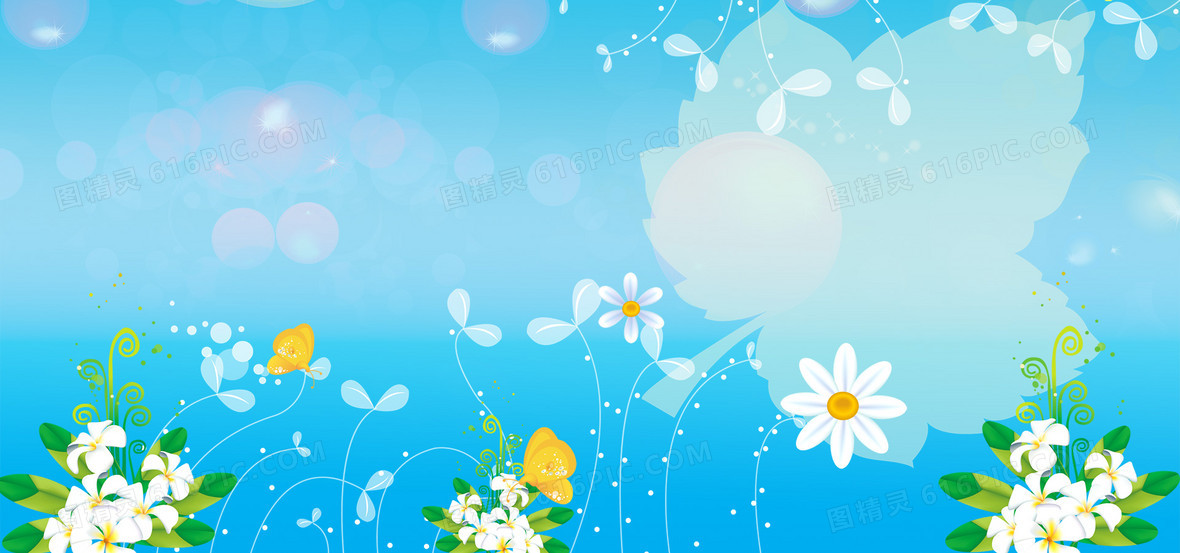 小清新背景背景图片下载_1920x900像素jpg格式_编号1kjfoo77v_图精灵
