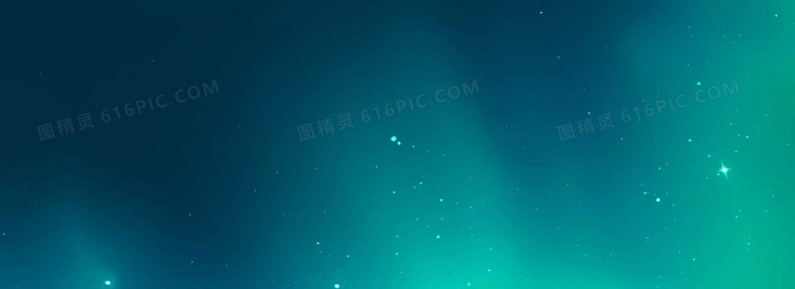 文艺蓝色科技商务北京