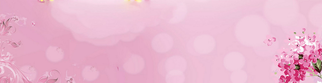 清新背景banner