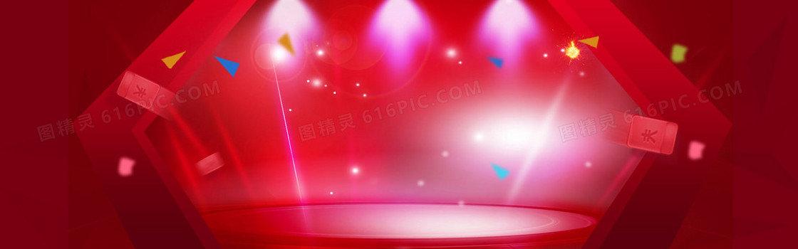 彩色扁平图案