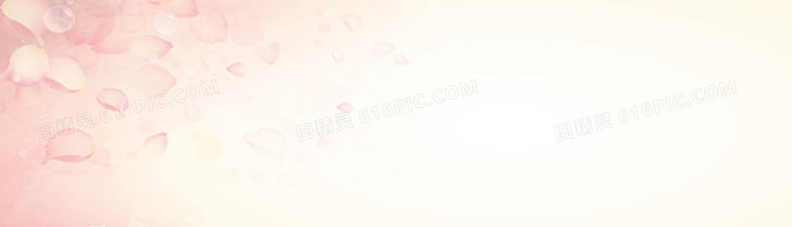 香水 banner图片