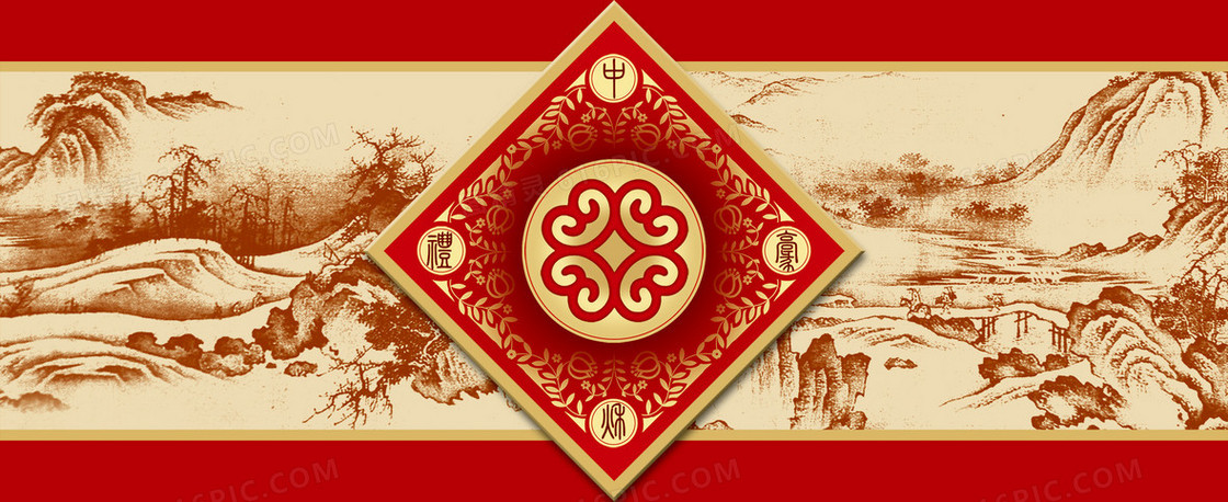 中国风中国元素山水背景