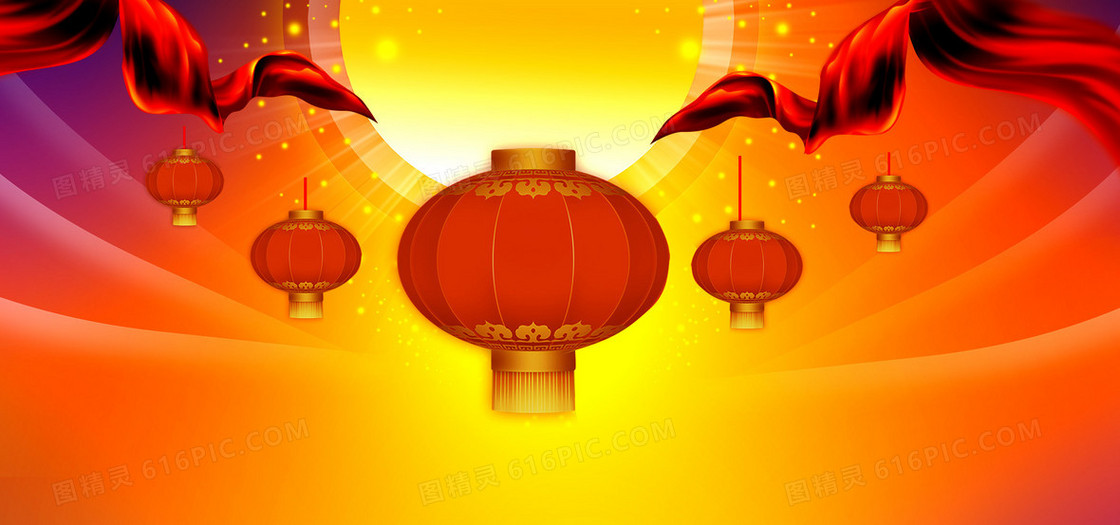 新年背景