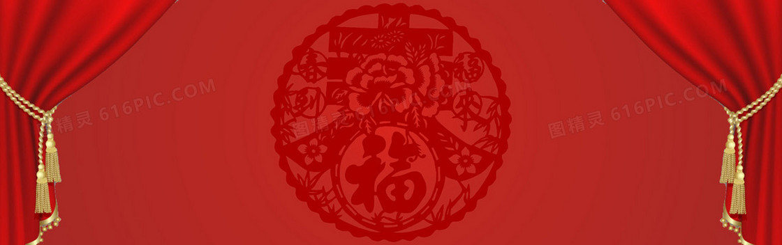 新春