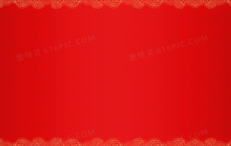 红色背景