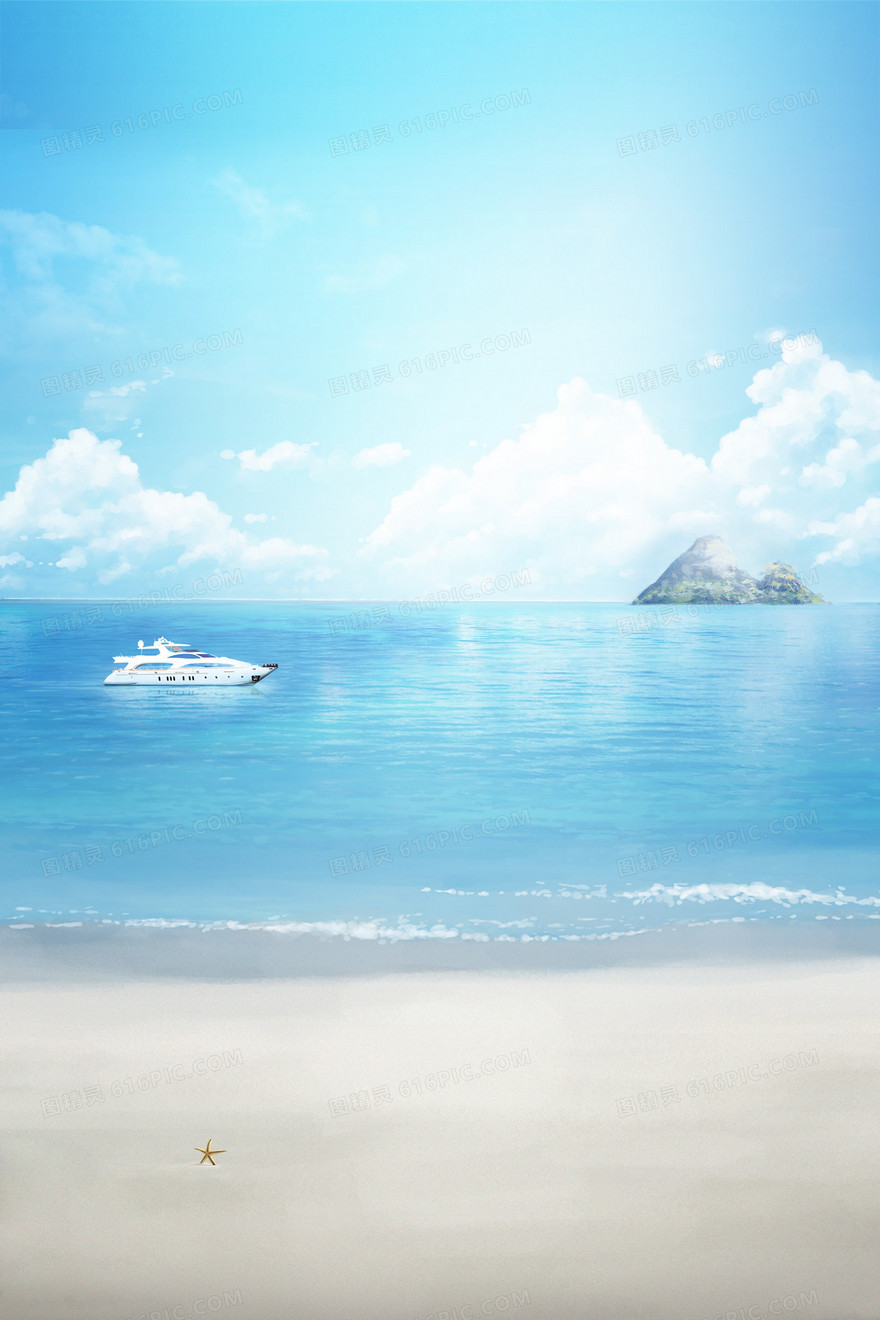 清新简约海边海报