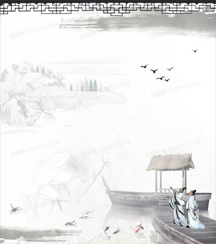 中国风古代人物背景