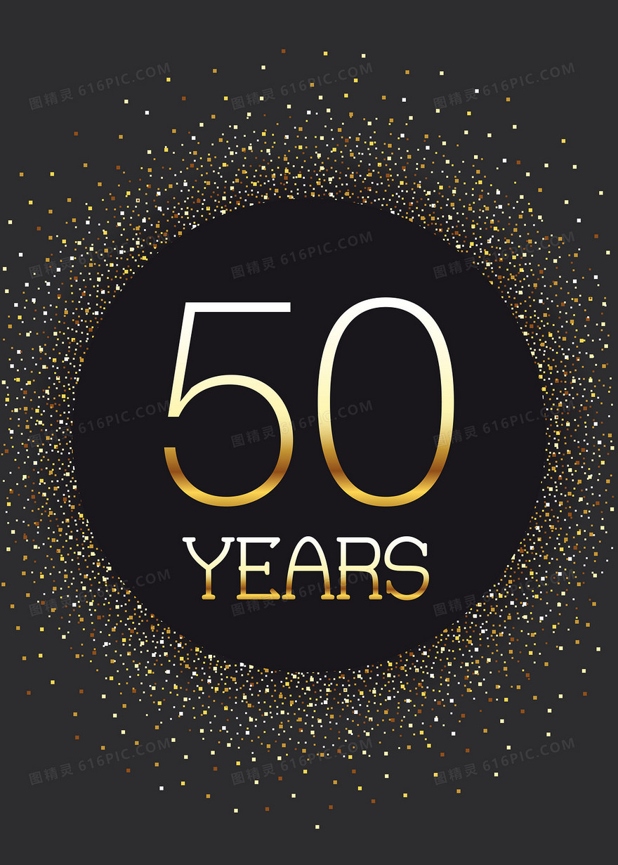 50周年纪念背景图
