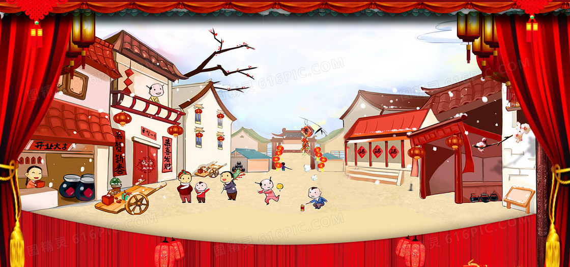 中国风手绘春节背景