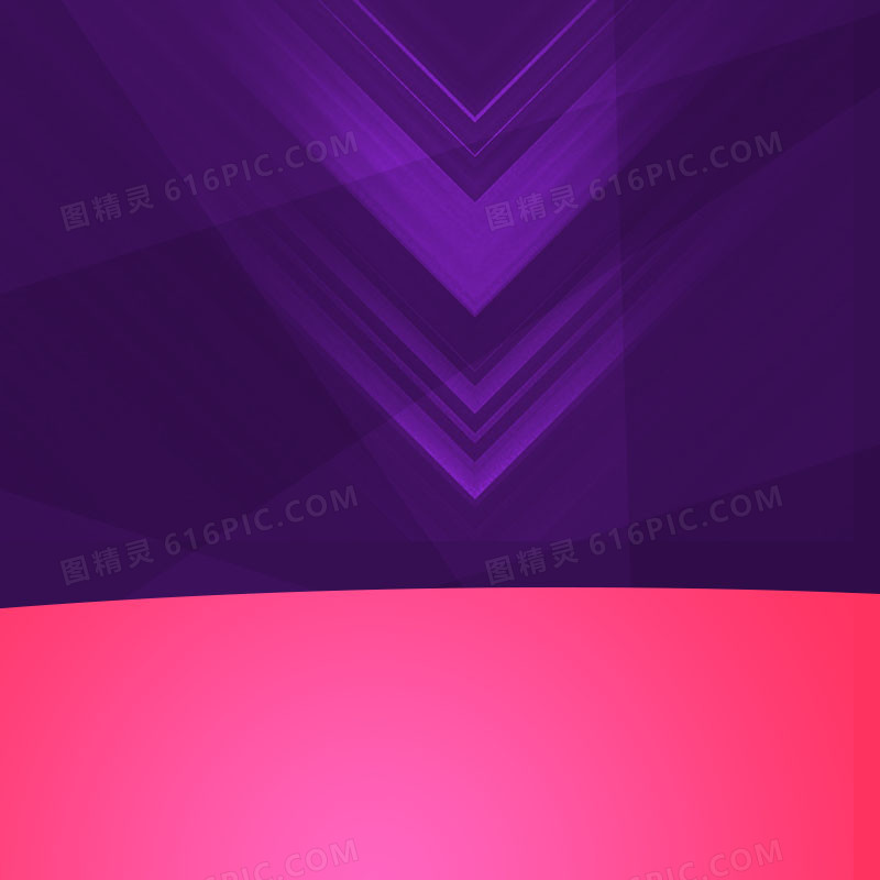 淘宝双11扁平化紫色炫光主图背景
