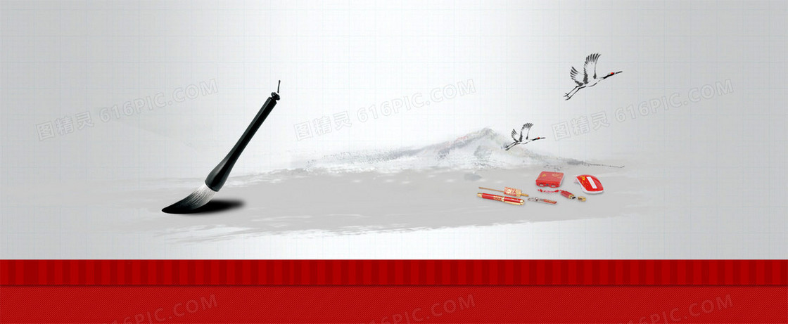中国风水墨毛笔背景banner装饰