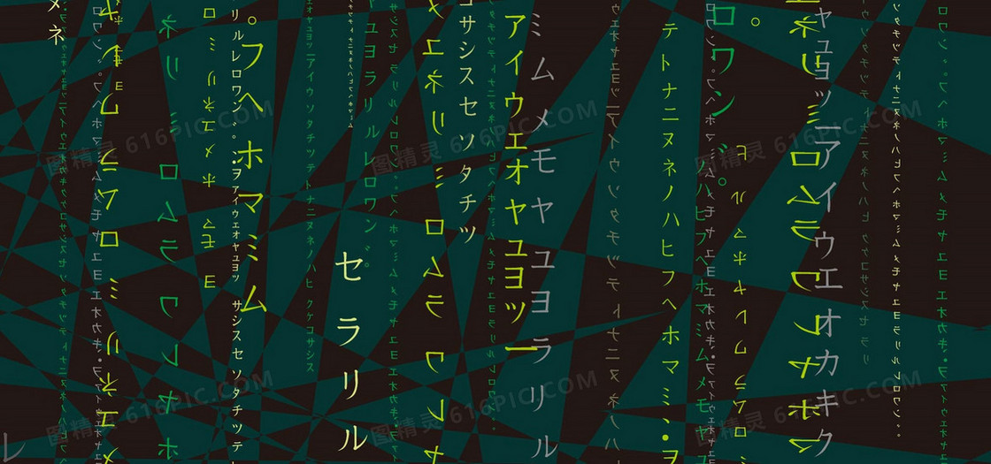 矢量日语抽象背景