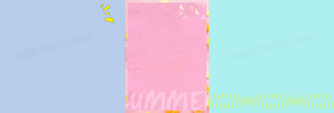 taobao 淘宝 天猫  背景 banner