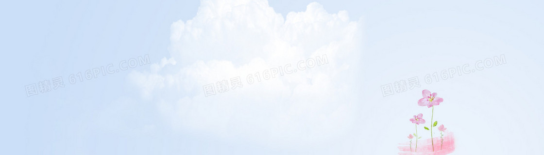 淘宝 店招 banner 背景