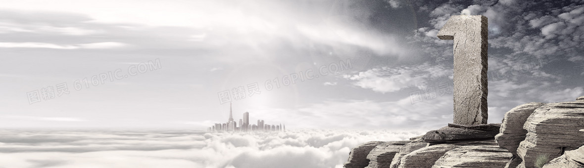 第一名人物书籍阶梯背景素材背景图片下载_3366x5256像素JPG格式_编号1lwfrokxv_图精灵