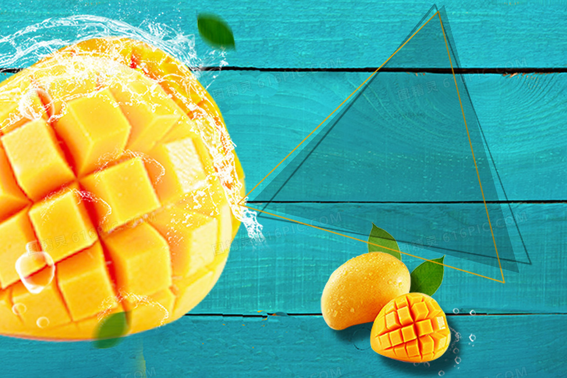 芒果 水果促销海报背景素材