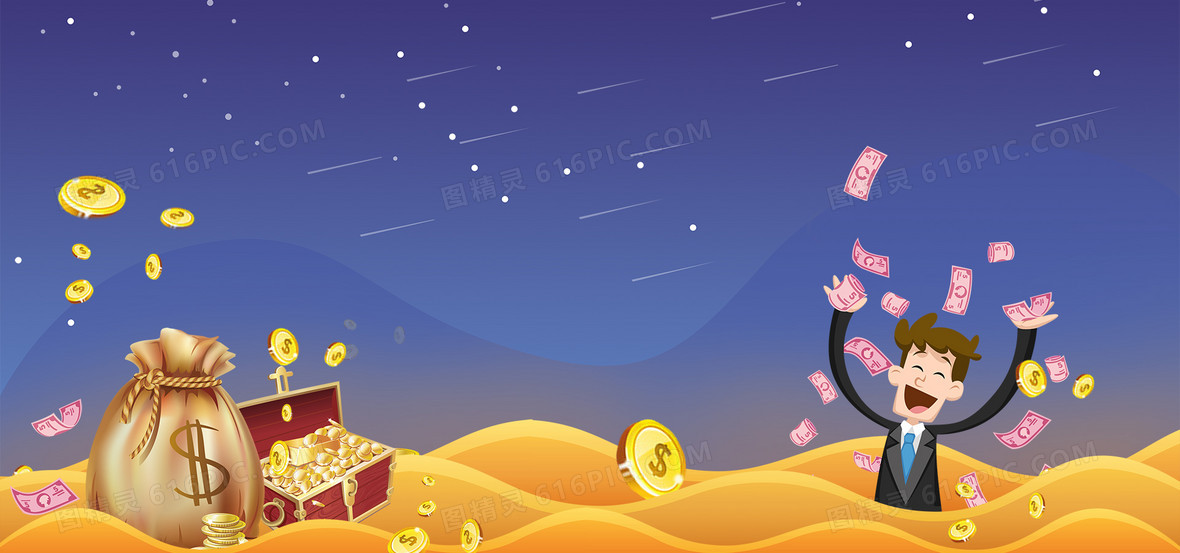 钱袋金币背景图片下载 免费高清钱袋金币背景设计素材 图精灵
