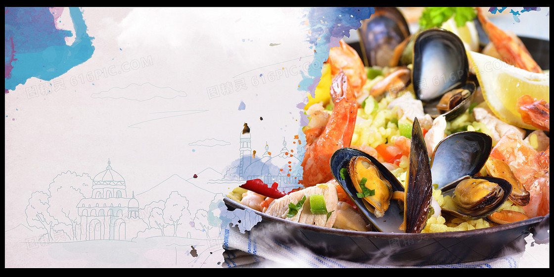 海鲜大餐 贝类海鲜海报背景素材