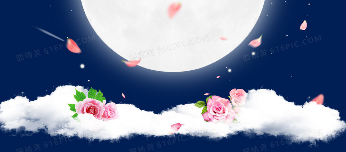 中秋背景