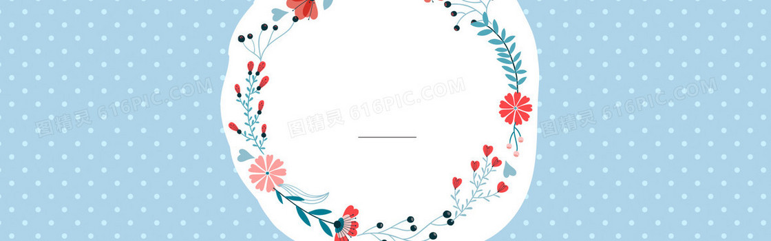 蓝色点点 花环背景