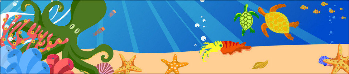 卡通海底世界banner