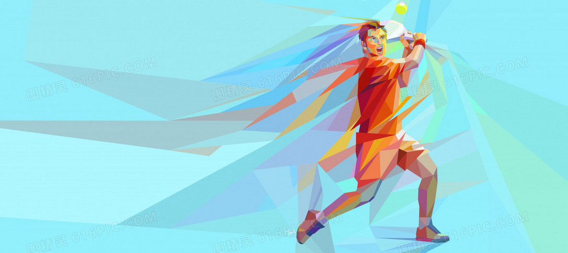 蓝色小清新网球运动背景banner