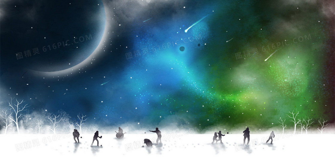 星空下的雪地和人插画psd分层素材背景banner