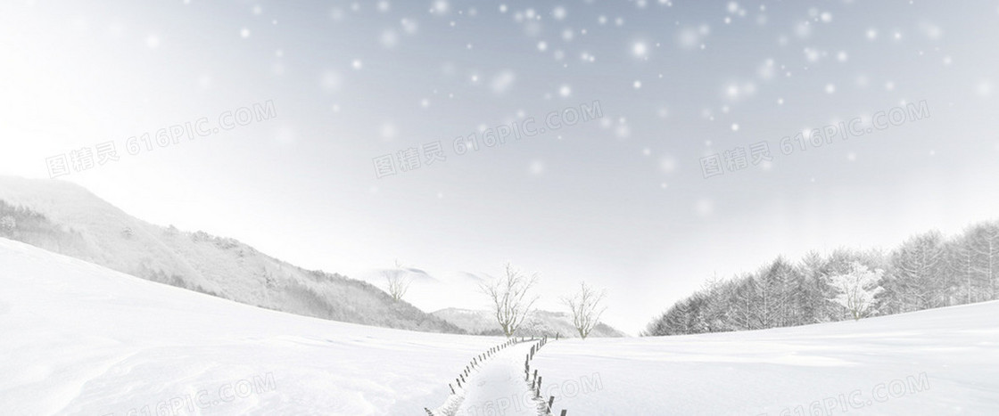 漫天大雪