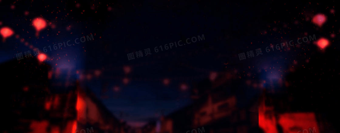 黑色红灯气氛背景