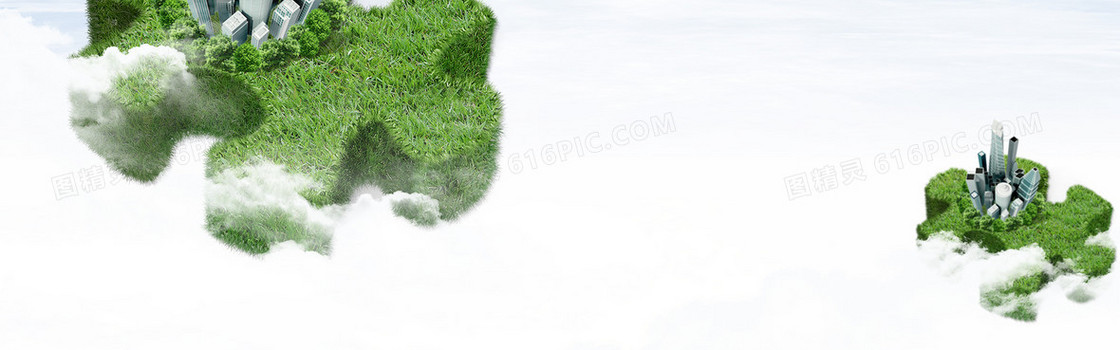 时尚简洁商务背景