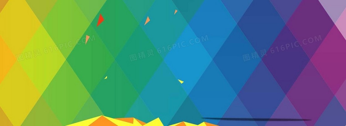 创意时尚背景