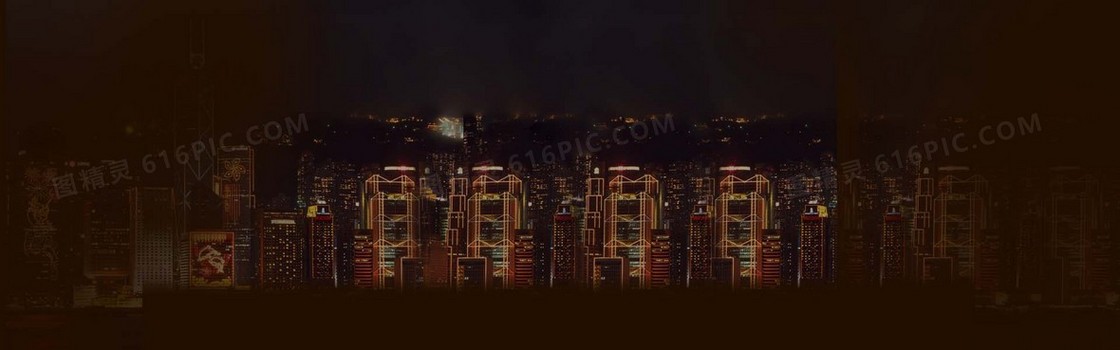 创意时尚背景