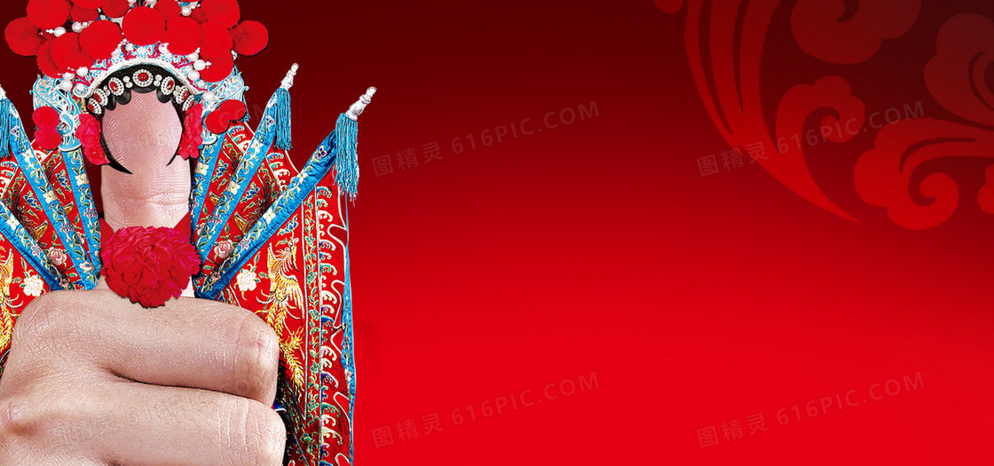 中国风背景