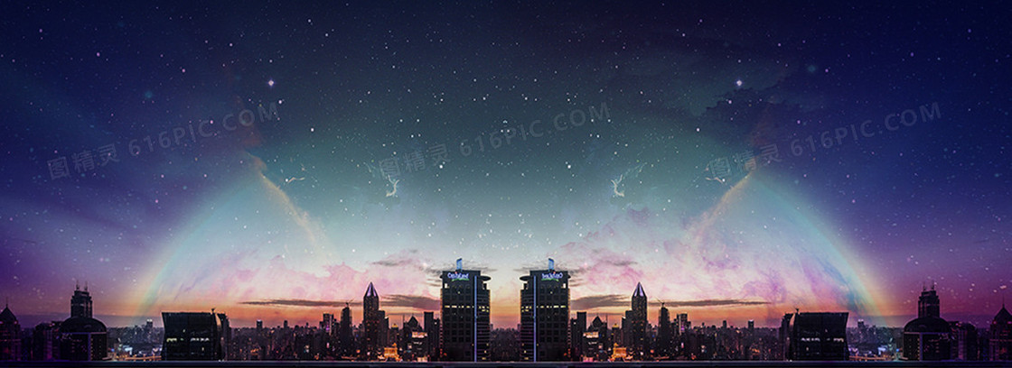 房地产大气紫色海报背景
