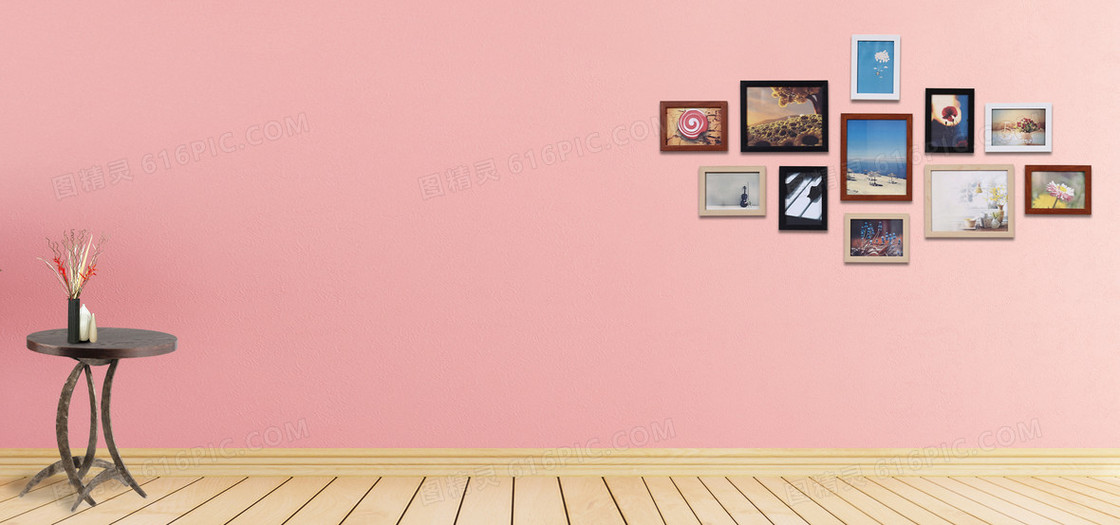家居粉色墙壁浪漫简约照片墙设计电商海报背