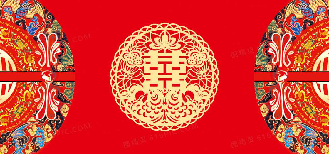 中式婚礼几何红色banner背景