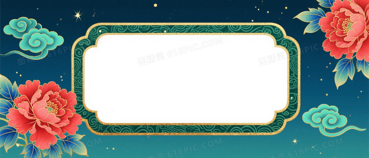 深青渐变蓝绿分子结构背景背景图片下载_1664x936像素JPG格式_编号z0mf8y2gr_图精灵