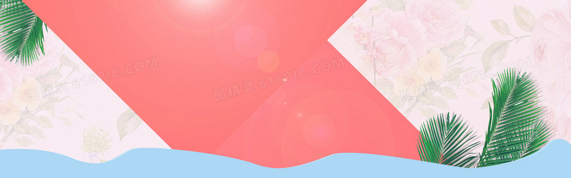 春季清新女装淘宝海报背景