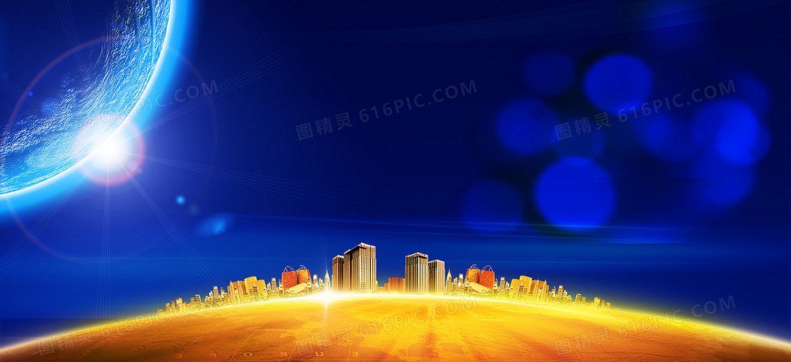 蓝色科技商务海报背景