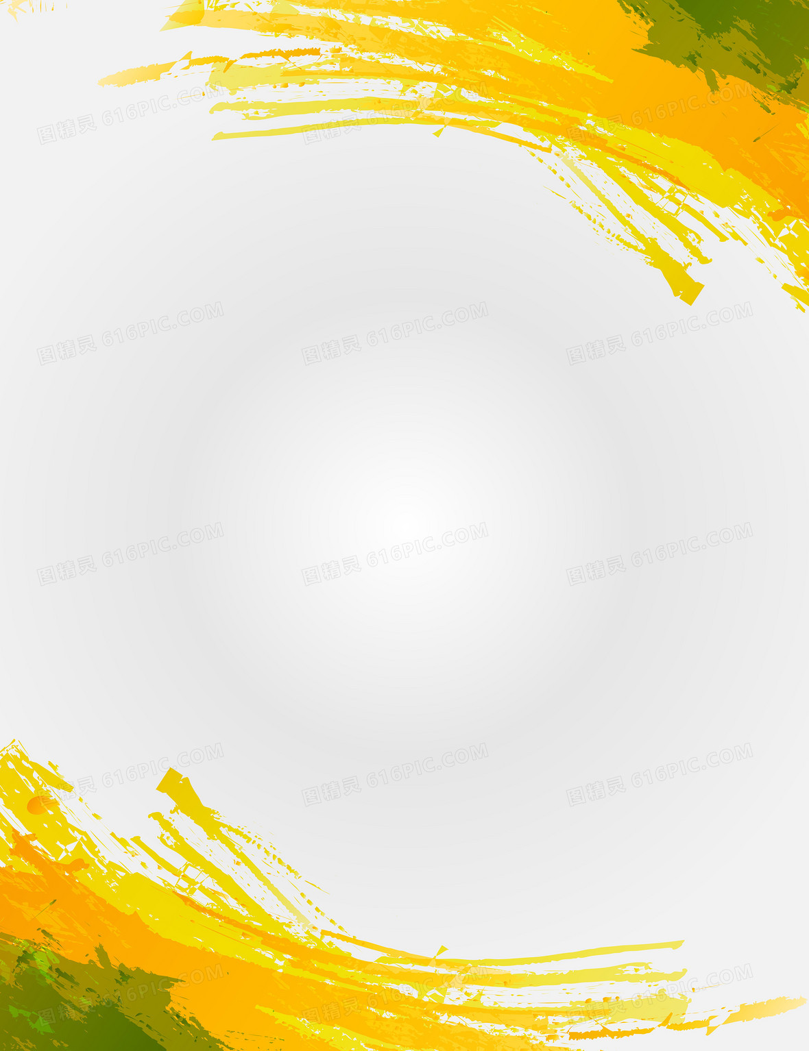 制度海报背景图片下载_免费高清制度海报背景设计素材_图精灵