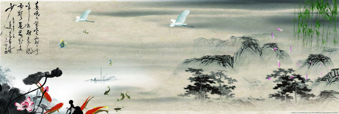 山水画鲤鱼柳树仙鹤诗词背景banner