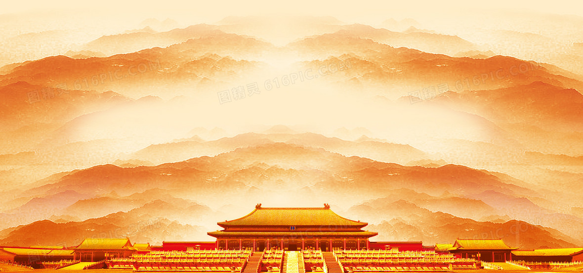 中国风社会主义核心价值观展板