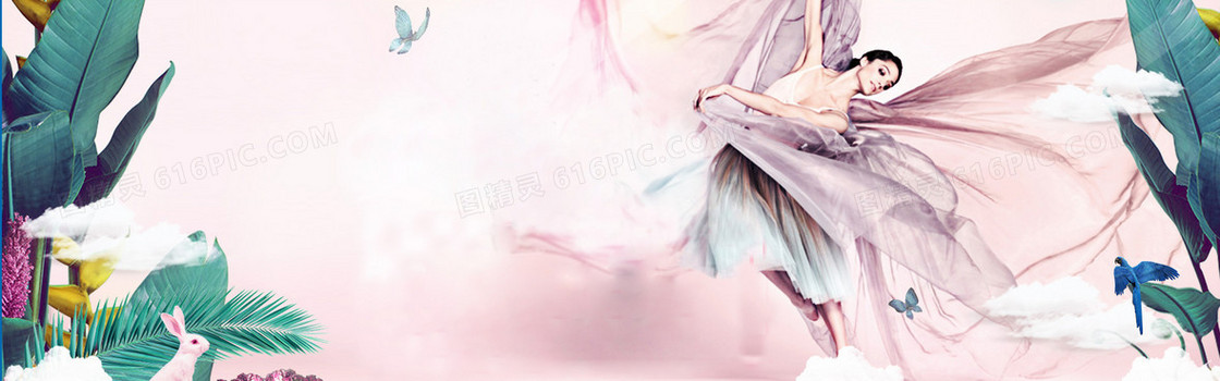 女神节手绘粉色海报banner背景