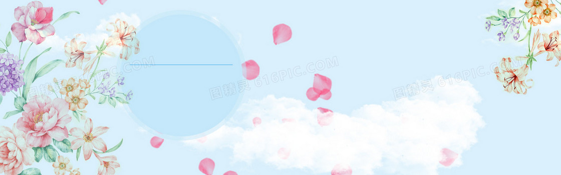 淘宝 天猫 banner背景