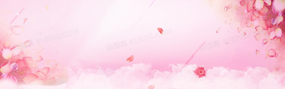 手绘梦幻玫瑰花banner背景 玫瑰花瓣云彩